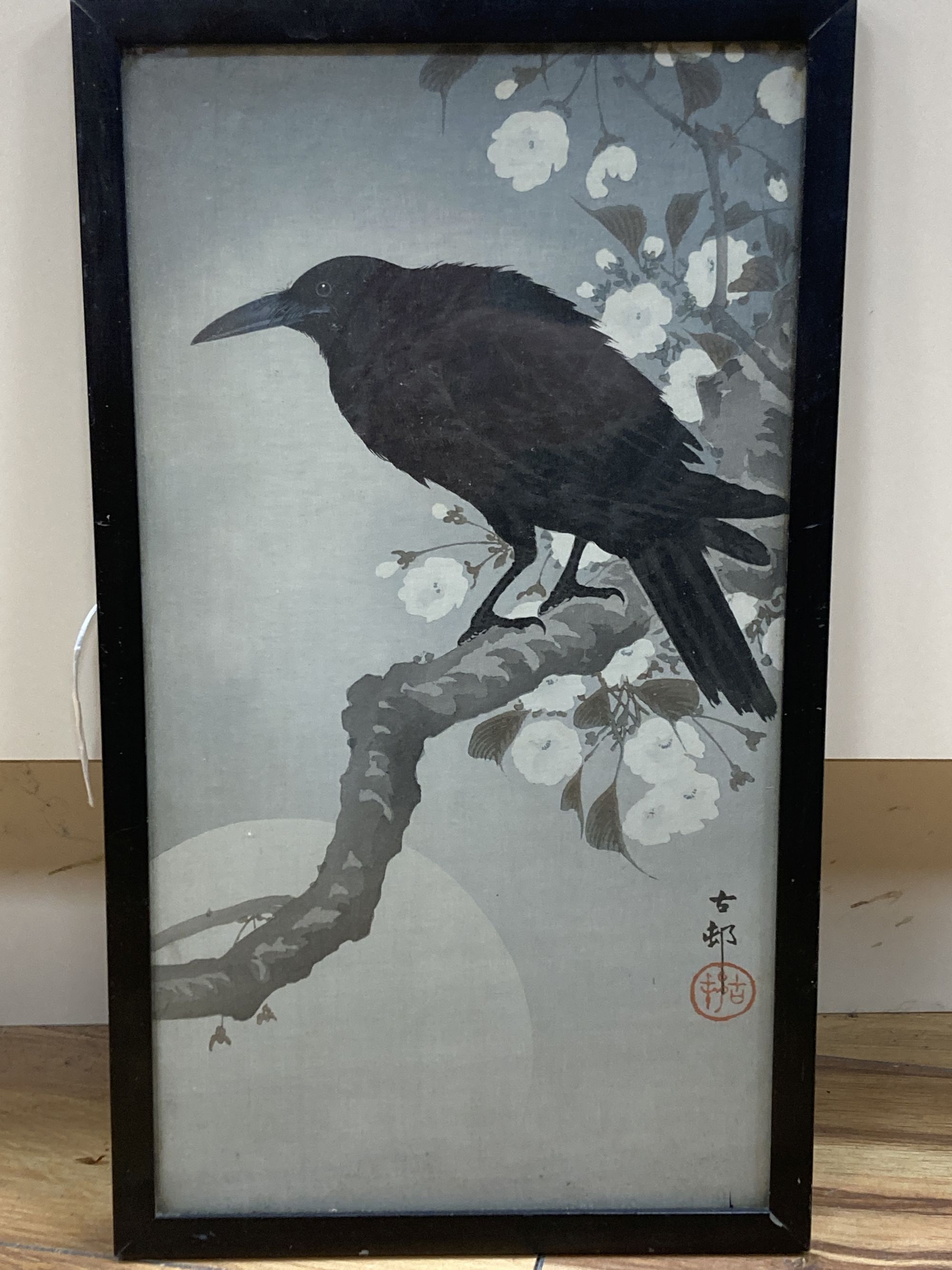 Ohara Koson (1877-1945), woodblock print, Crow upon a branch the moon beyond, 34 x 18cm